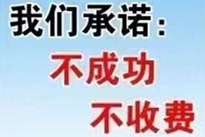 信用卡债务20万无力偿还的应对策略